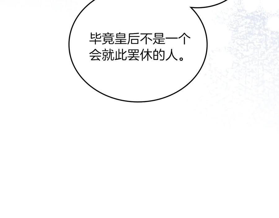 第223页