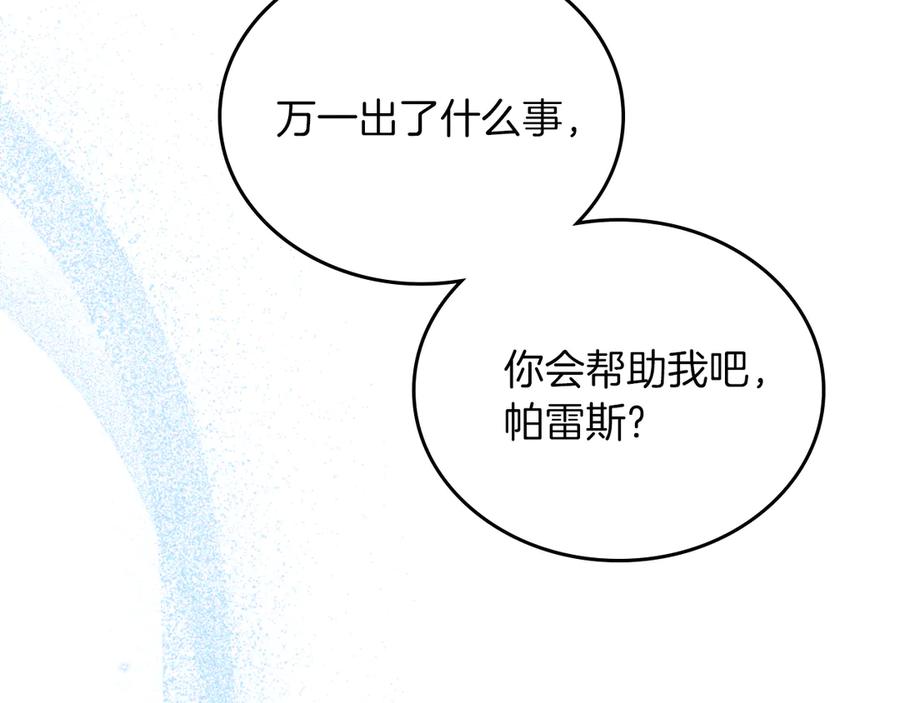 第226页