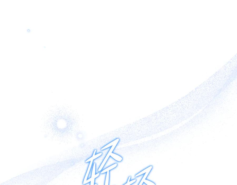 第232页