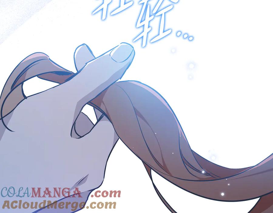 第233页