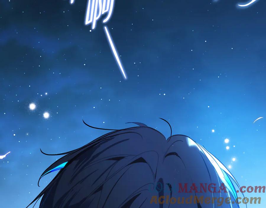 第237页