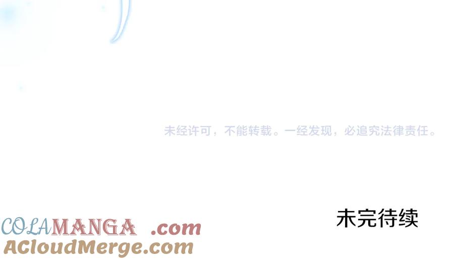 第241页