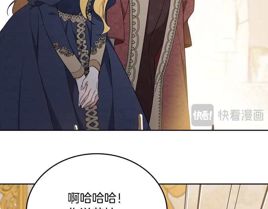 第206页