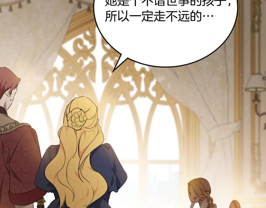 第216页