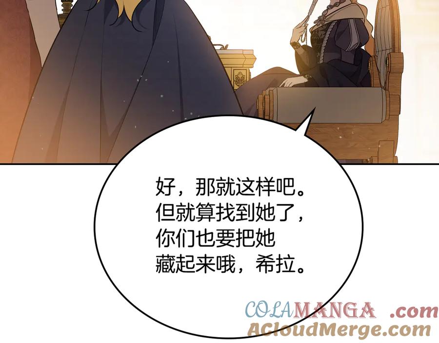 第217页