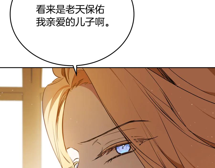 第219页