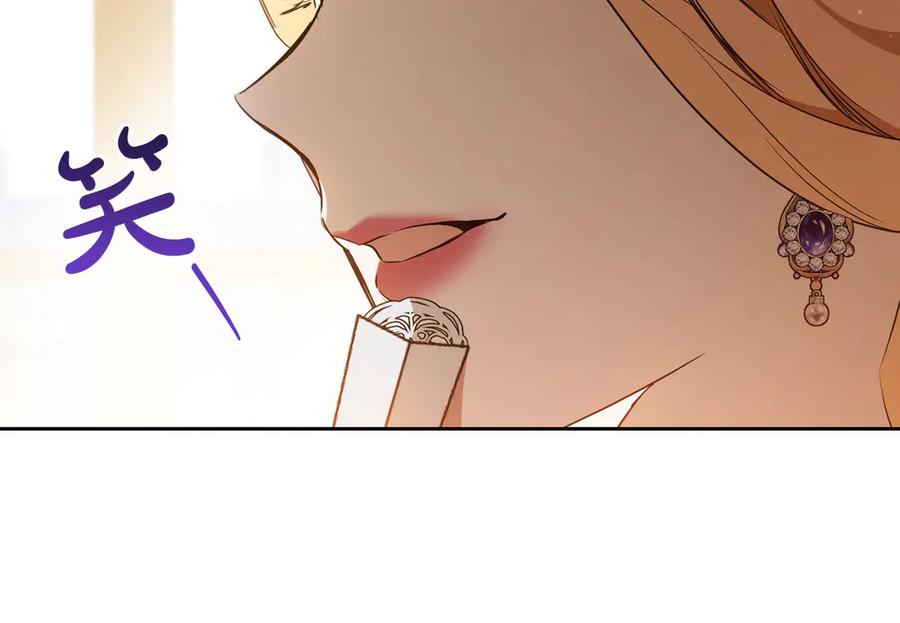 第220页