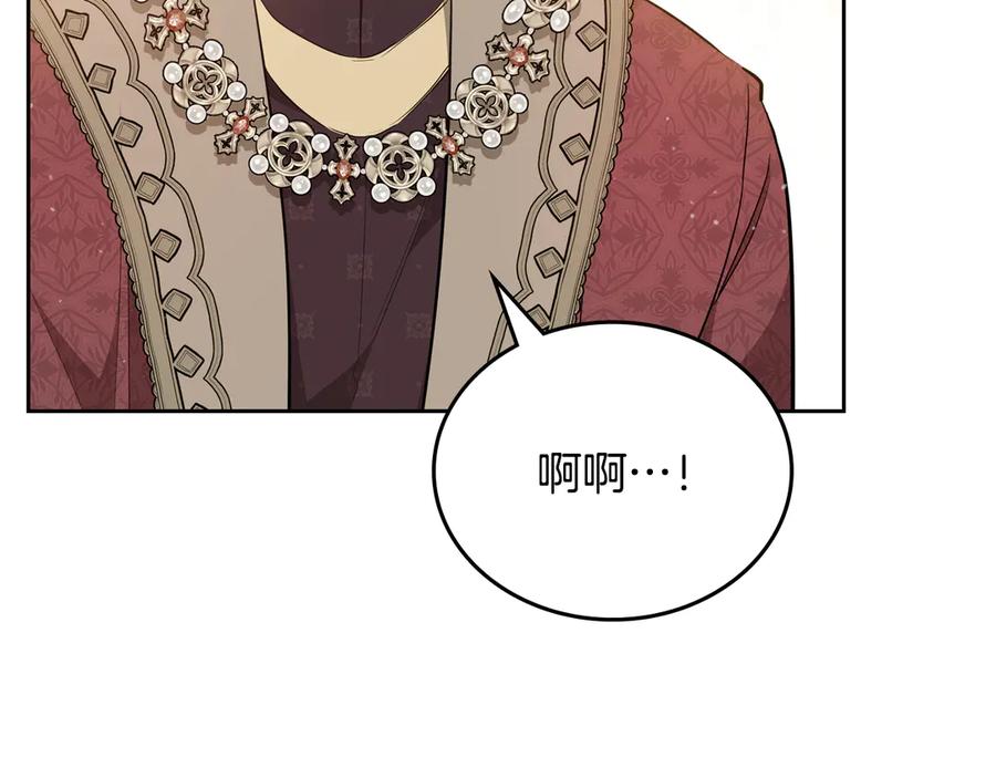 第223页