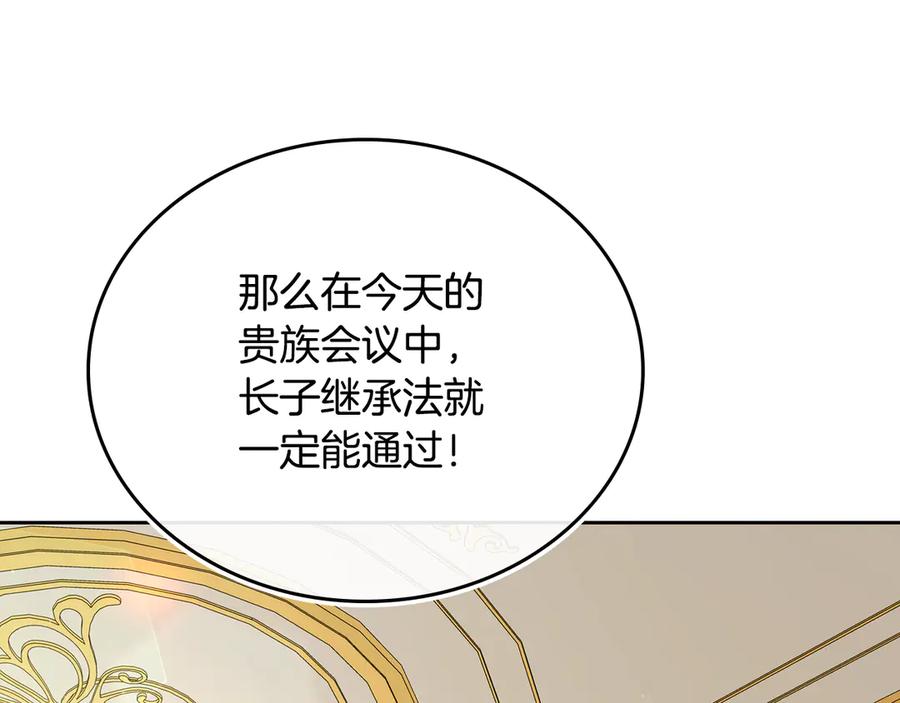 第224页