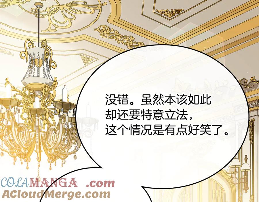 第225页