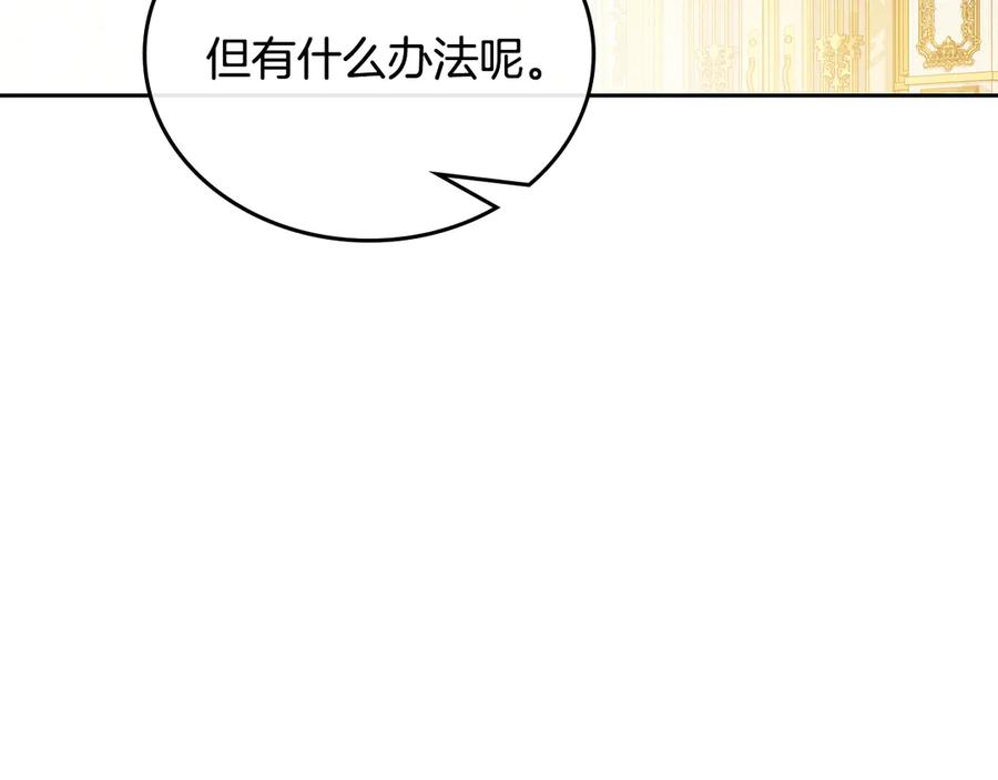 第226页