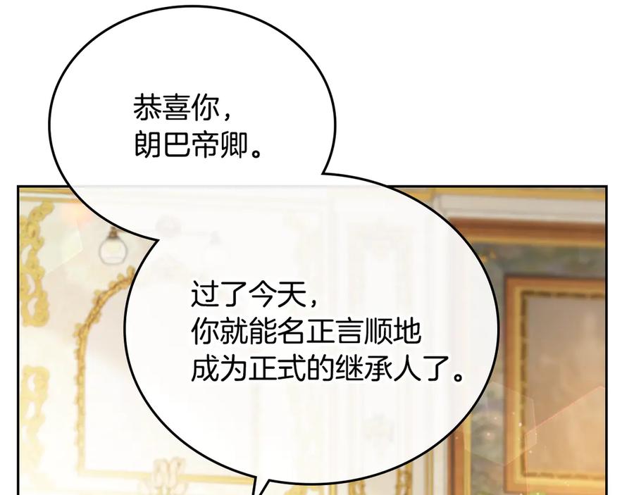 第227页