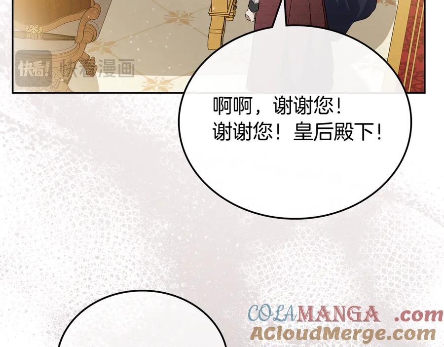 第229页