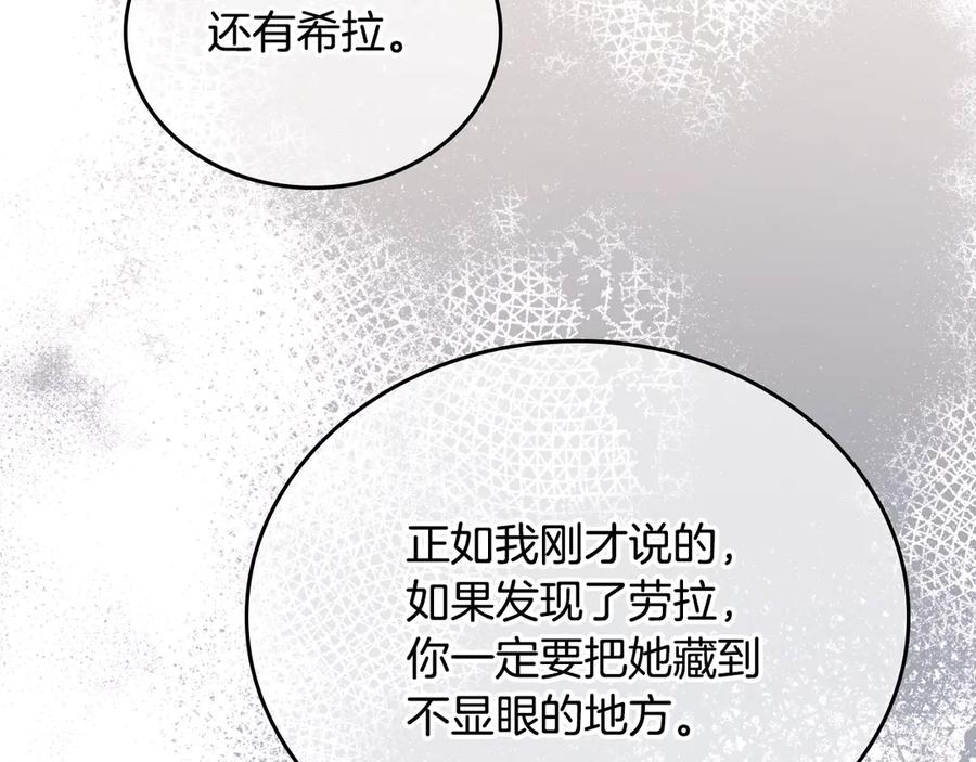 第230页