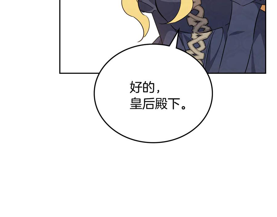 第235页