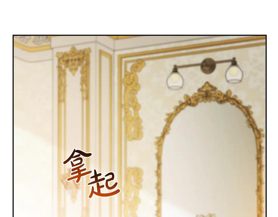 第236页