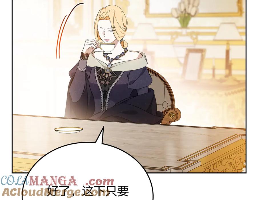 第237页