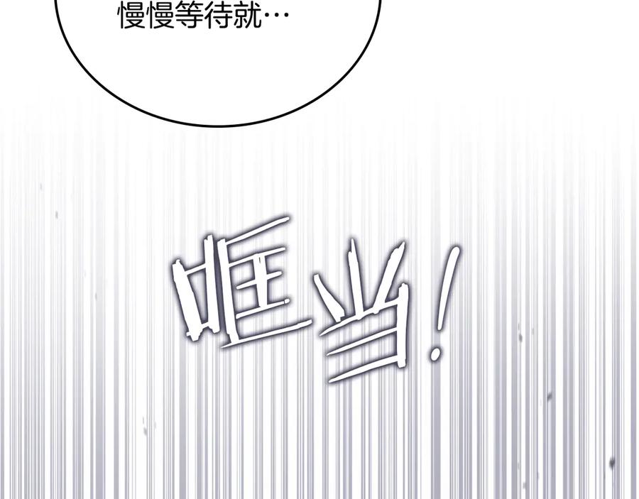 第238页