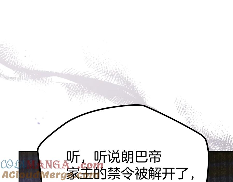 第241页