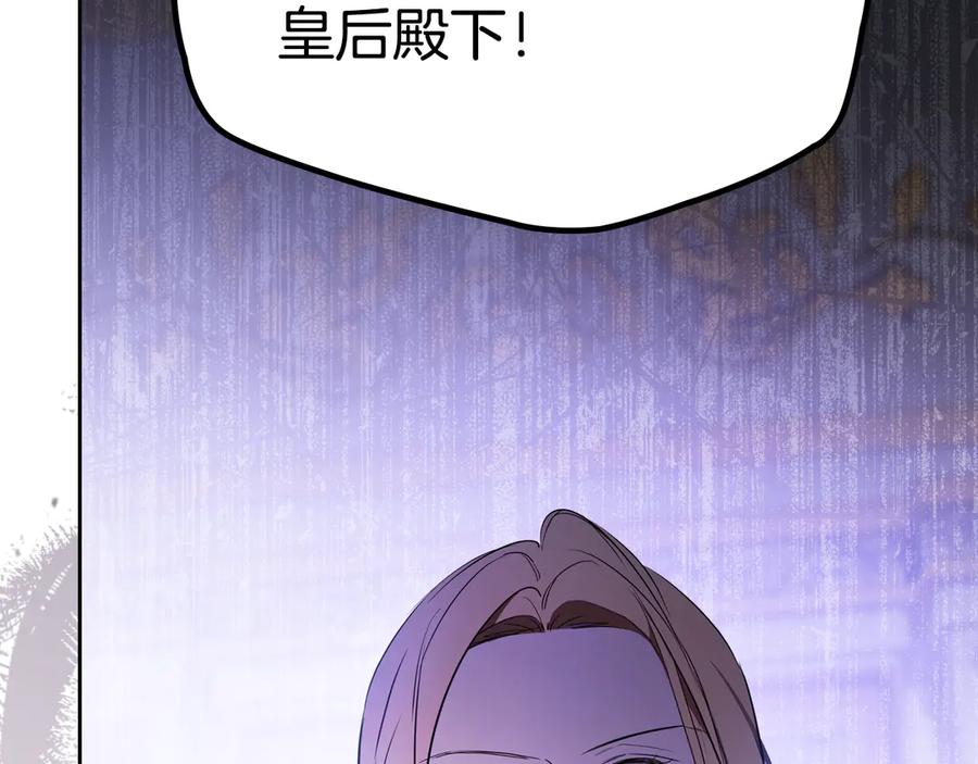 第242页