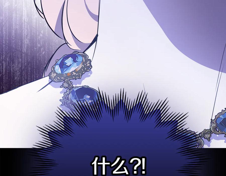 第248页