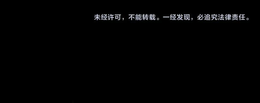 第250页