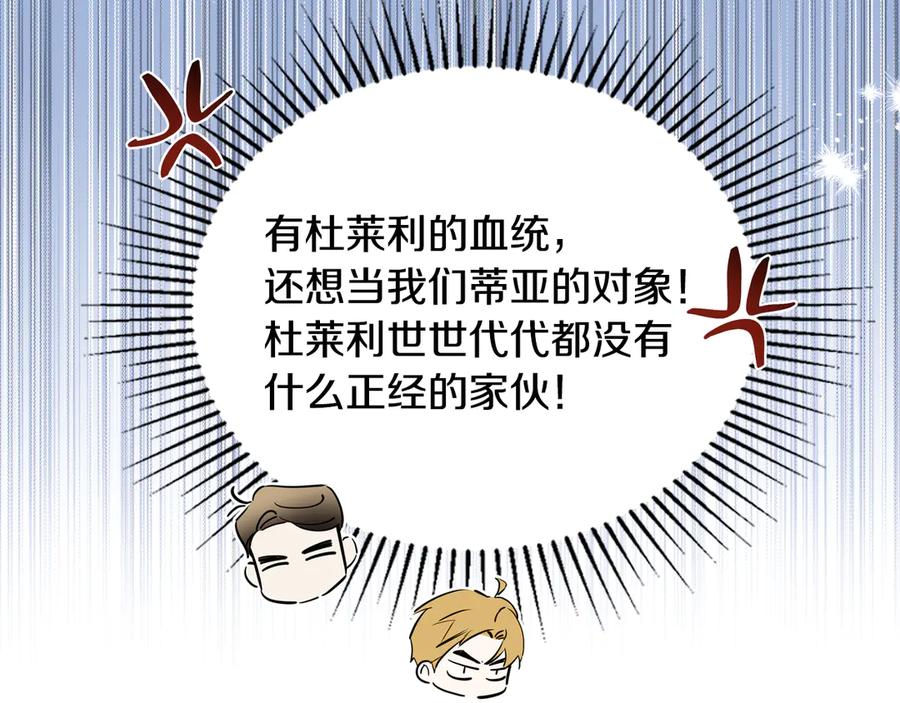 第214页