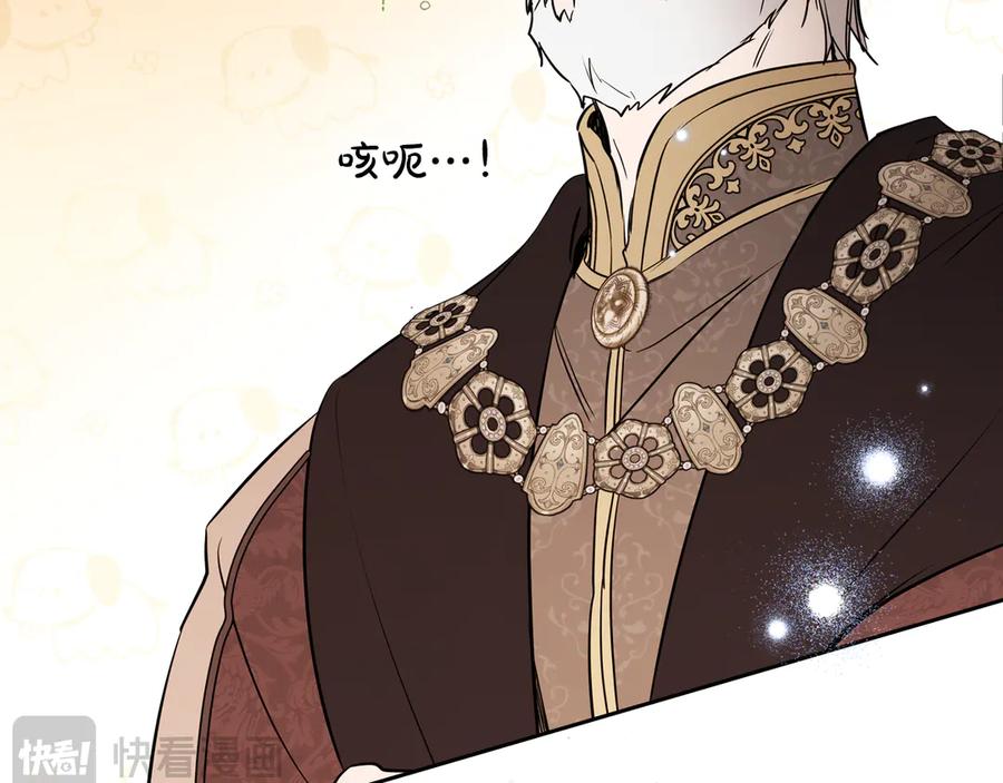 第224页