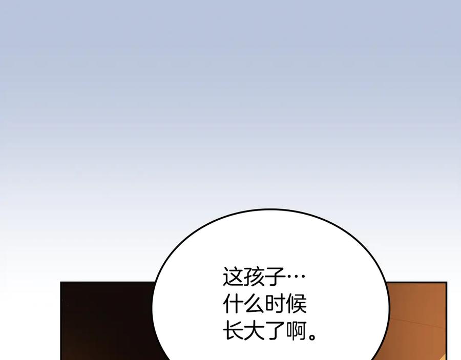 第232页