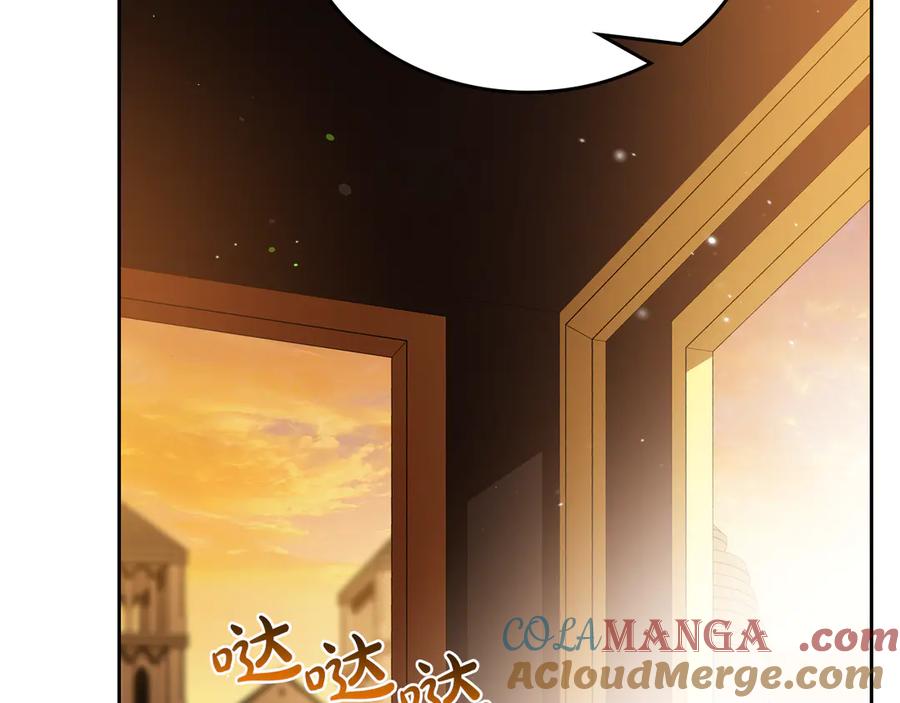 第233页