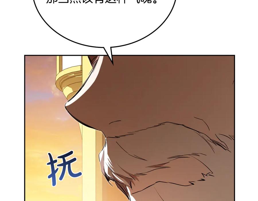 第235页