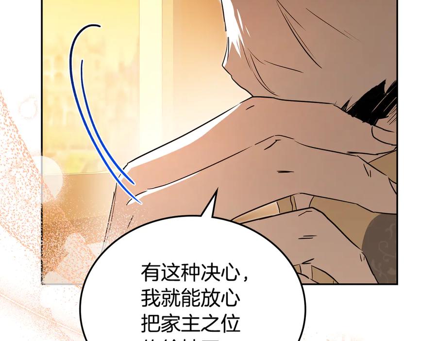 第236页