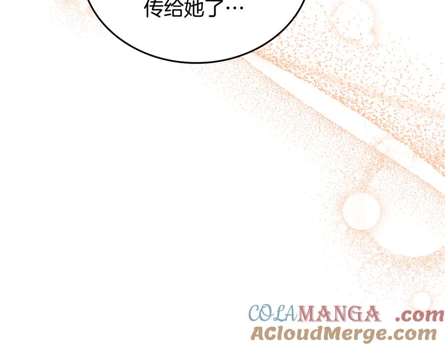 第237页