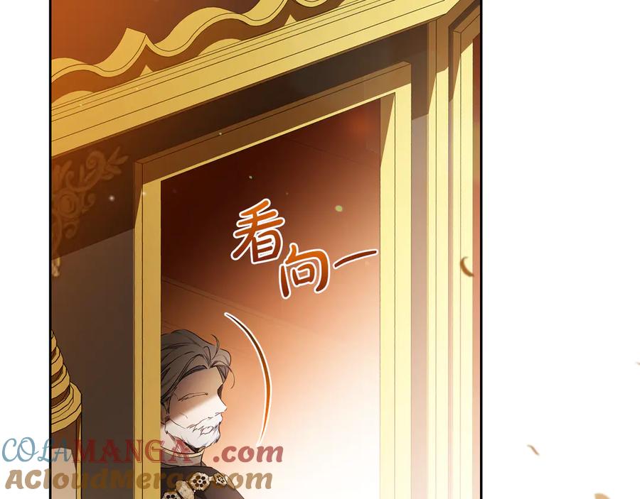 第245页