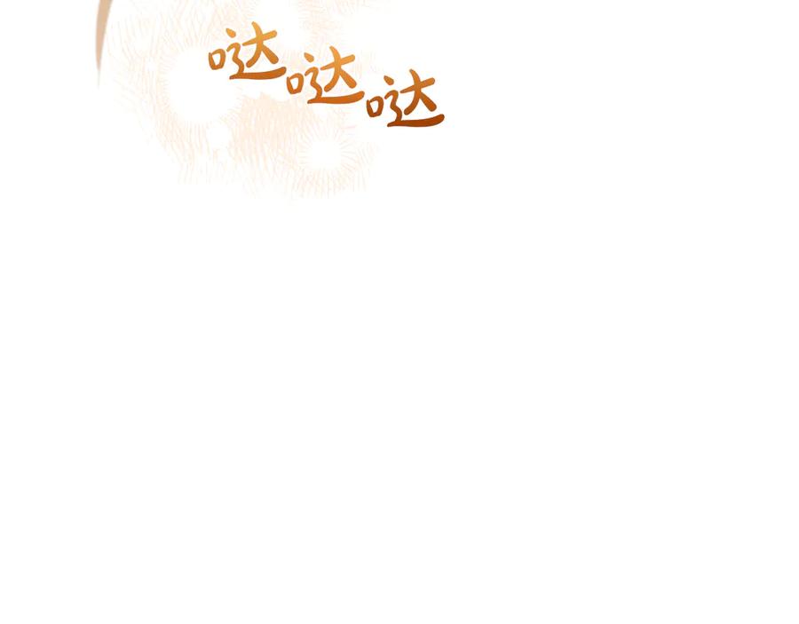 第250页
