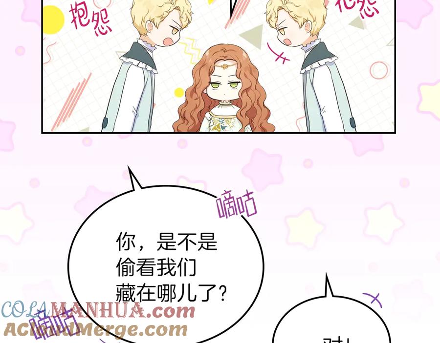 第125页