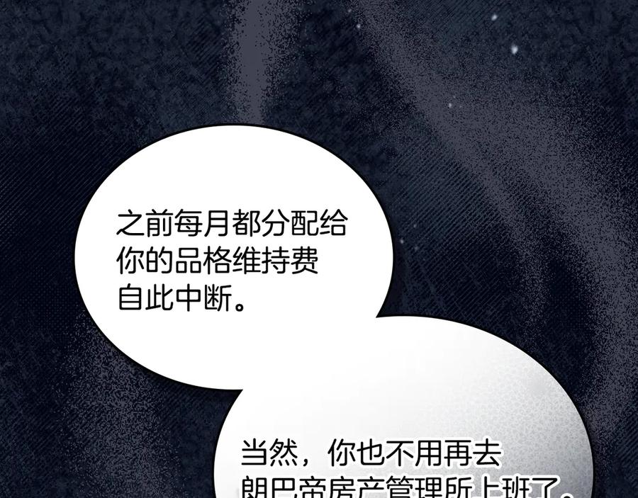 第208页