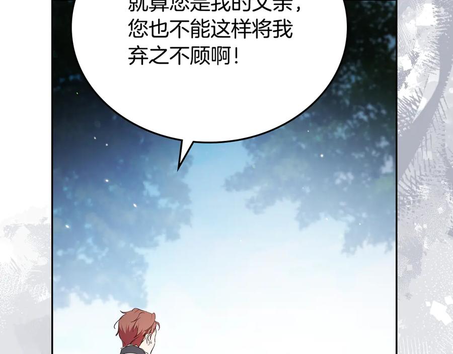 第214页