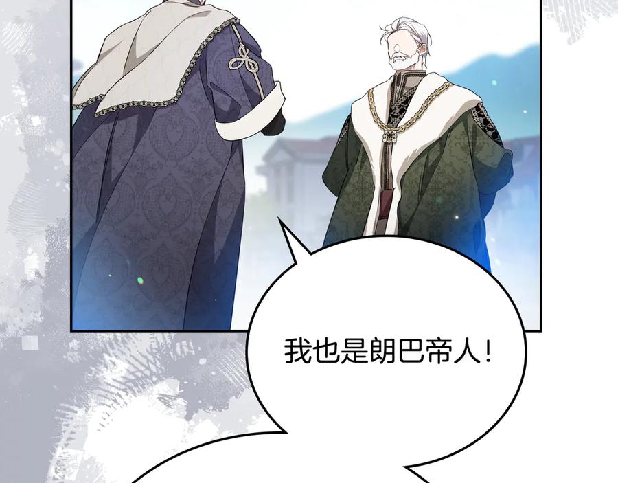 第215页
