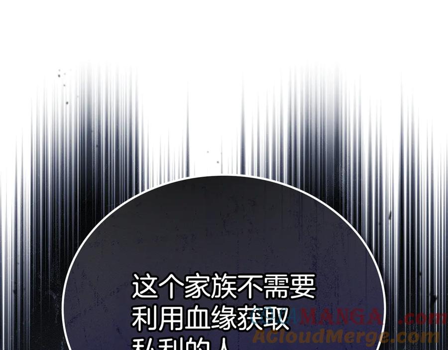 第221页