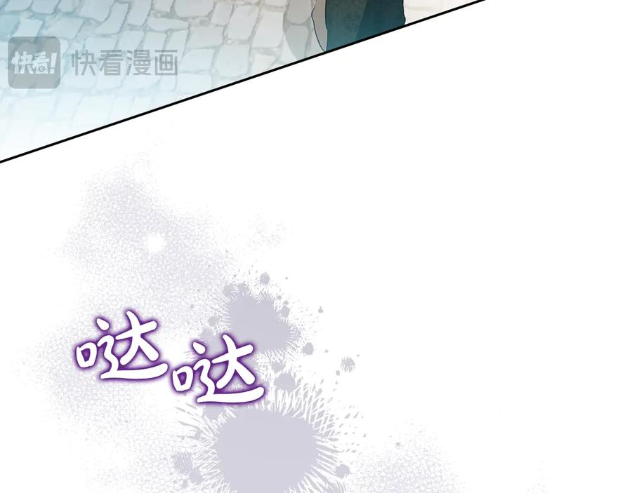 第227页