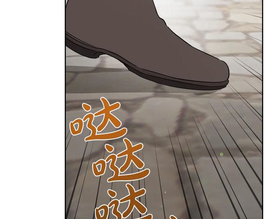 第232页