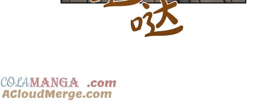 第233页