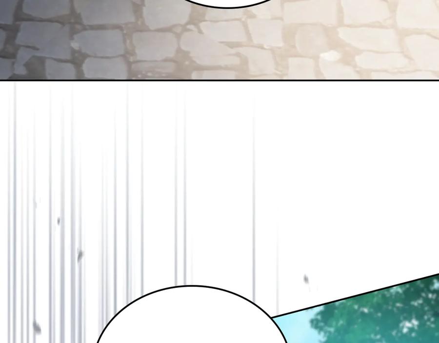 第238页