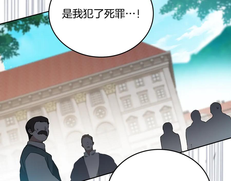 第239页