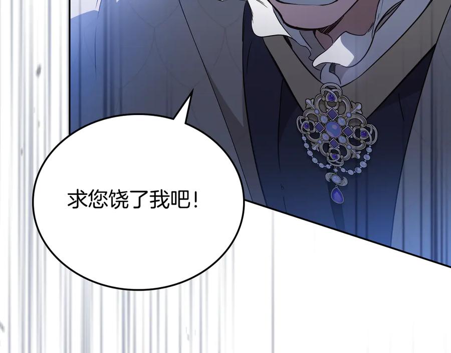 第242页