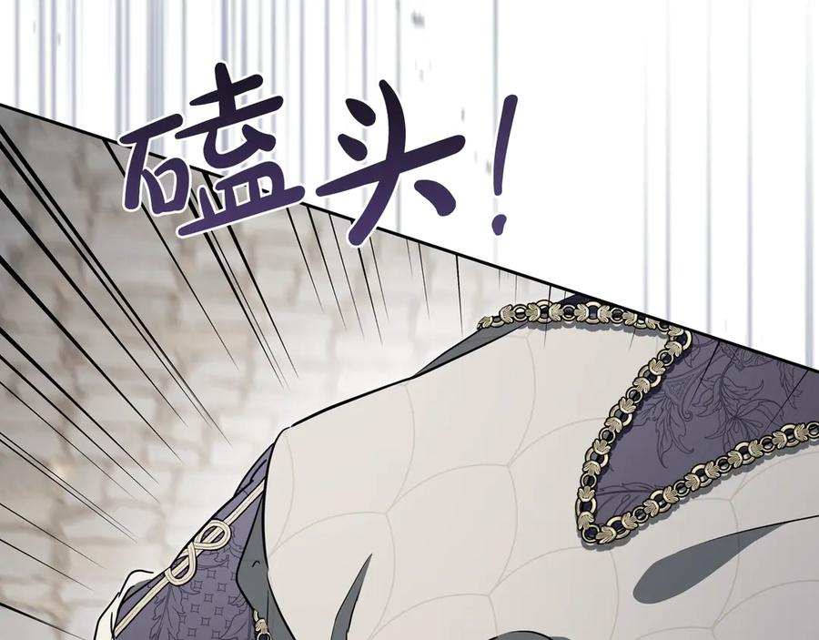 第243页