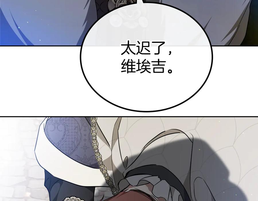 第252页