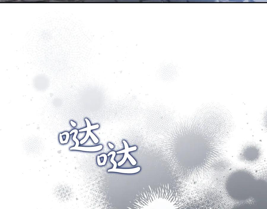 第254页