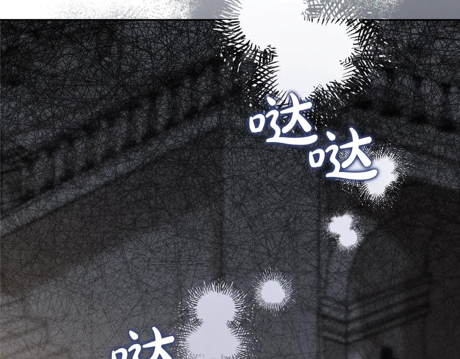 第255页